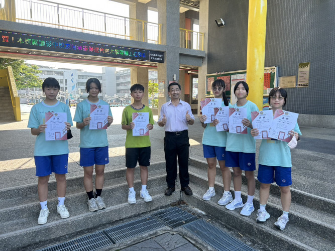 編號159圖片連結的縮圖