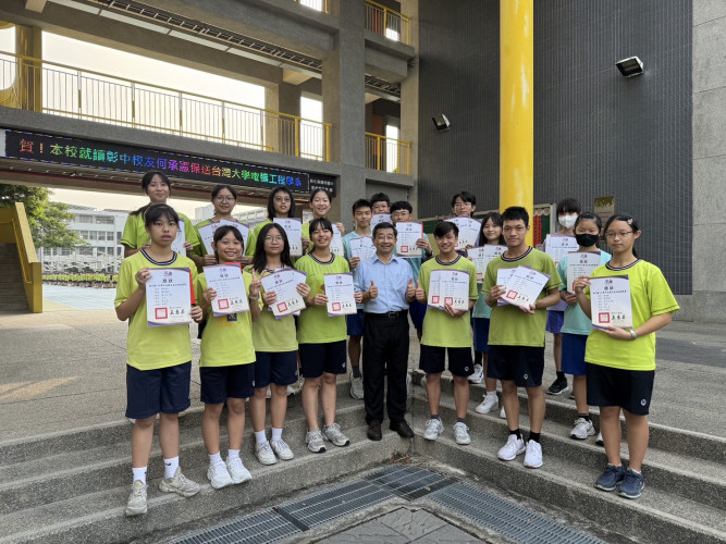 編號182圖片連結的縮圖