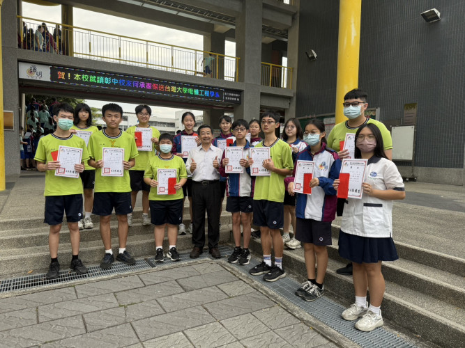 編號184圖片連結的縮圖