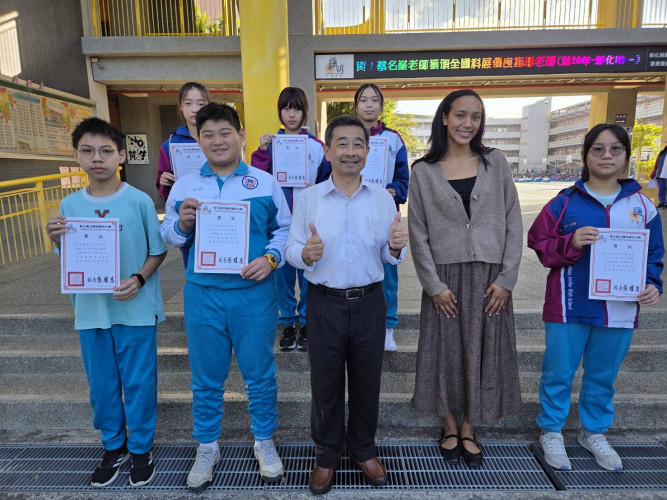 編號195圖片連結的縮圖