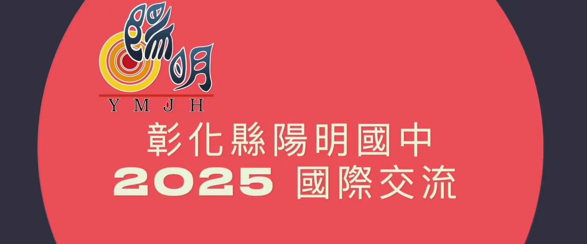 編號201圖片連結的縮圖