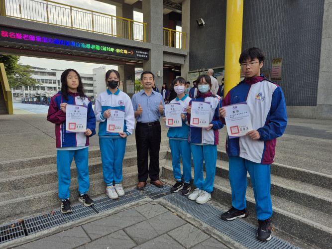 編號202圖片連結的縮圖