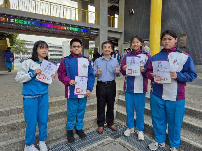 編號203圖片連結的縮圖