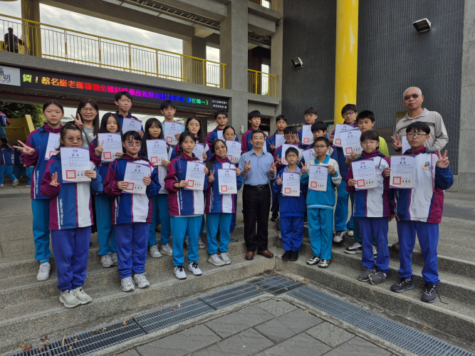 編號204圖片連結的縮圖