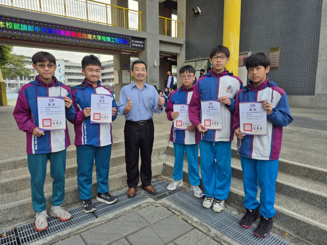 編號205圖片連結的縮圖