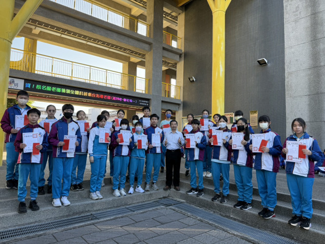 編號207圖片連結的縮圖