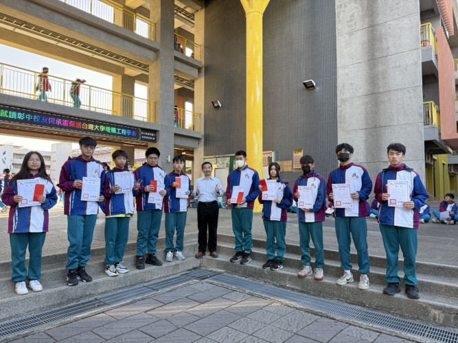 編號208圖片連結的縮圖