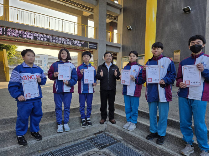 編號209圖片連結的縮圖