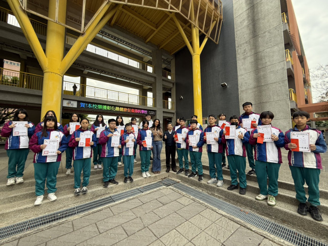 編號211圖片連結的縮圖