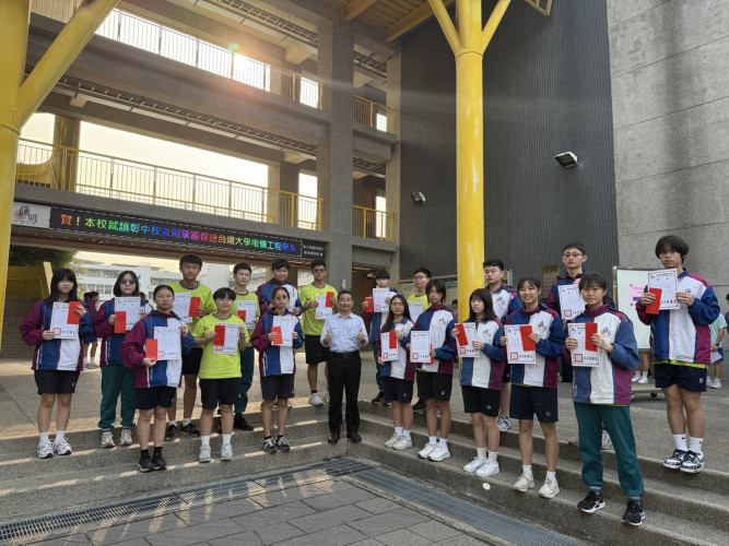 編號227圖片連結的縮圖