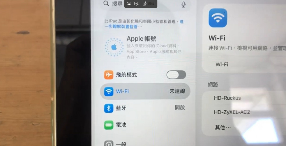編號243圖片連結的縮圖