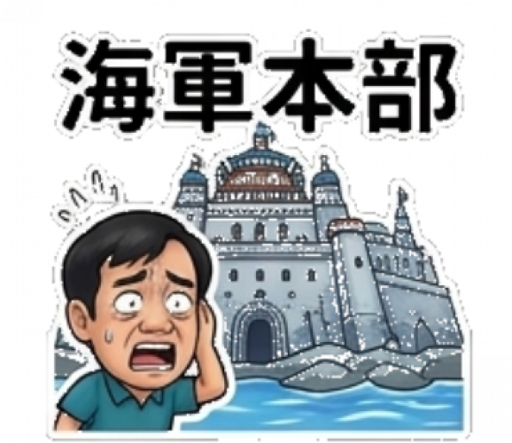 編號247圖片連結的縮圖