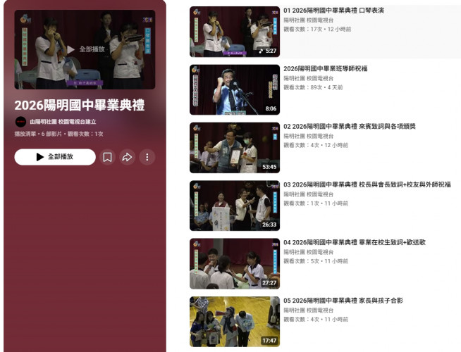 編號257圖片連結的縮圖