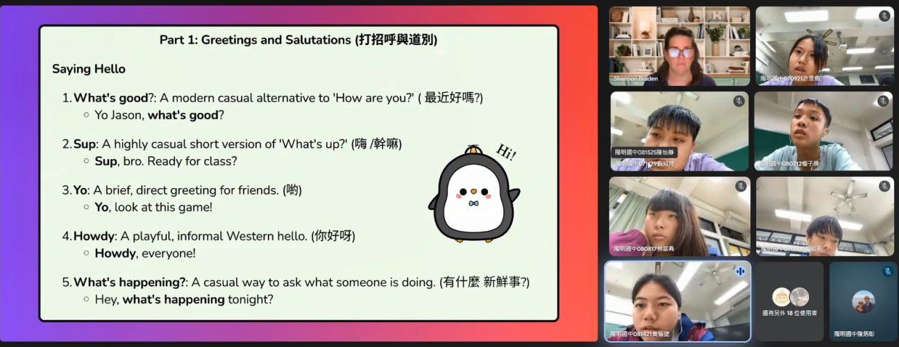 編號258圖片連結的縮圖