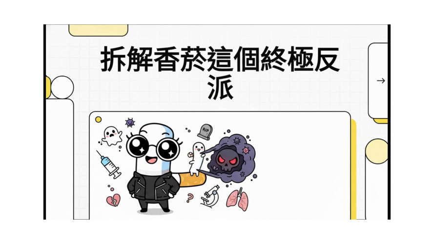 編號262圖片連結的縮圖