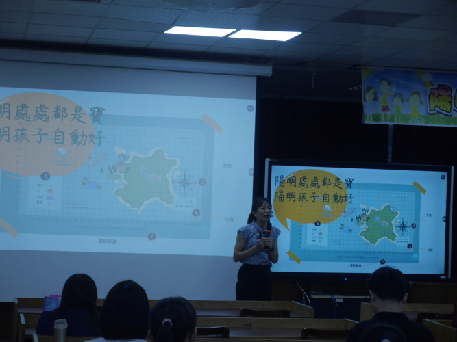 編號265圖片連結的縮圖