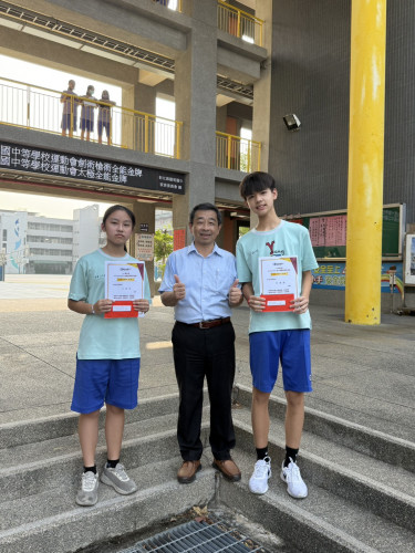 114-2學期 AILEAD365自主學習拿禮券活動成績優異同學