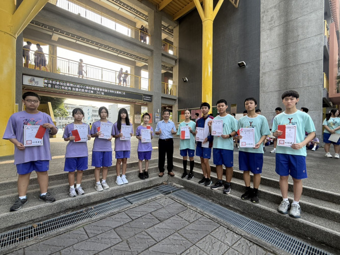 115-1林昭南先生優秀獎學金