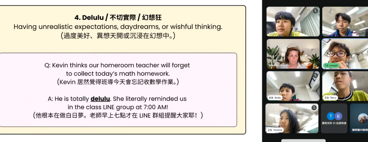 A4-115上外交領袖視訊1151007