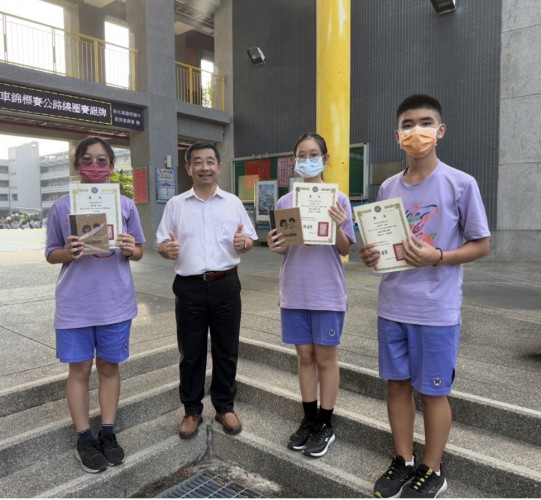 115學年度cool English酷英