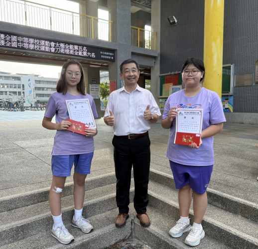 115學年度本土語認證_基礎級通過