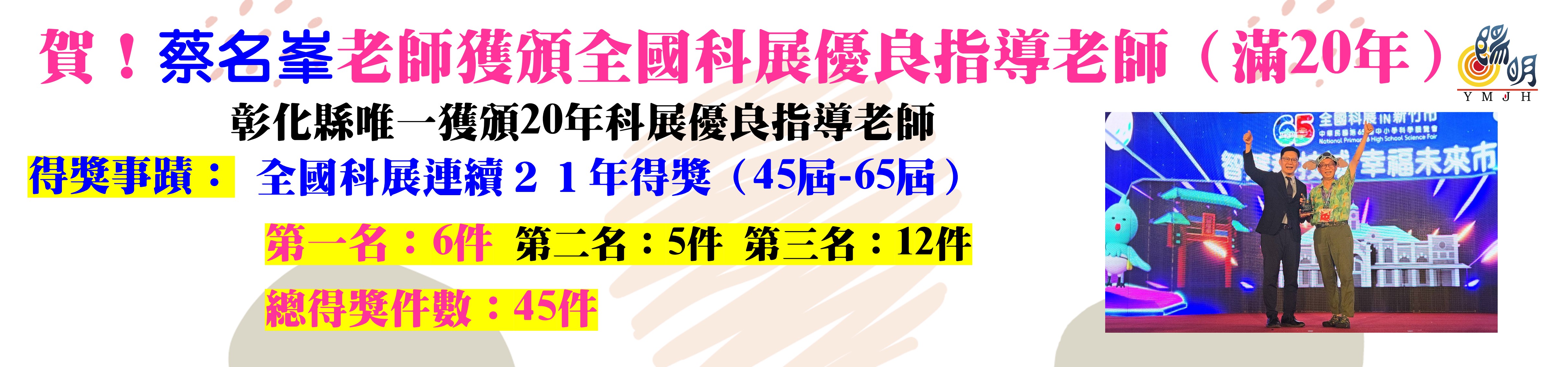 有連結的橫幅10